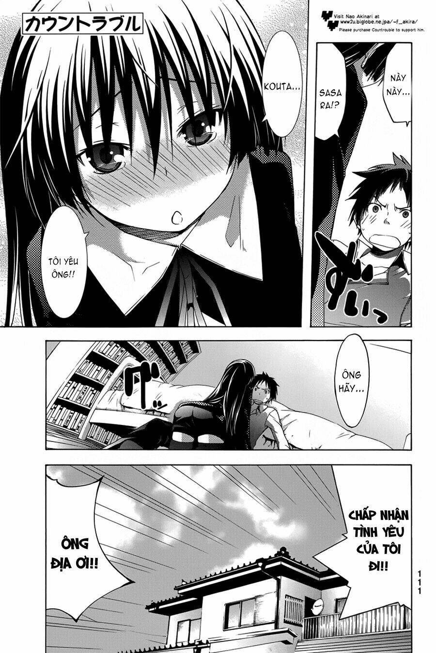Countrouble: Chapter 35: - Cô bạn gái khó chịu