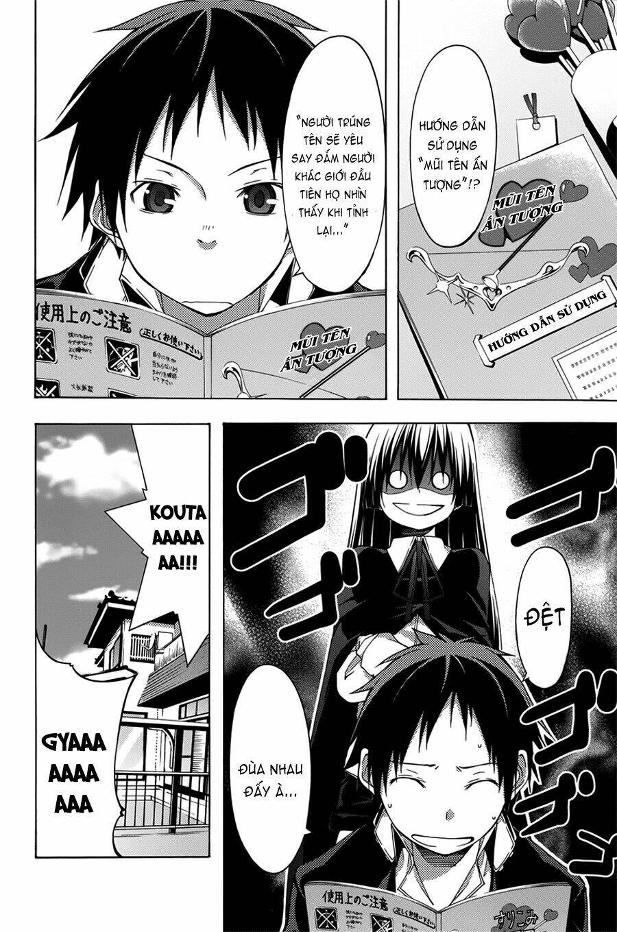 Countrouble: Chapter 35: - Cô bạn gái khó chịu