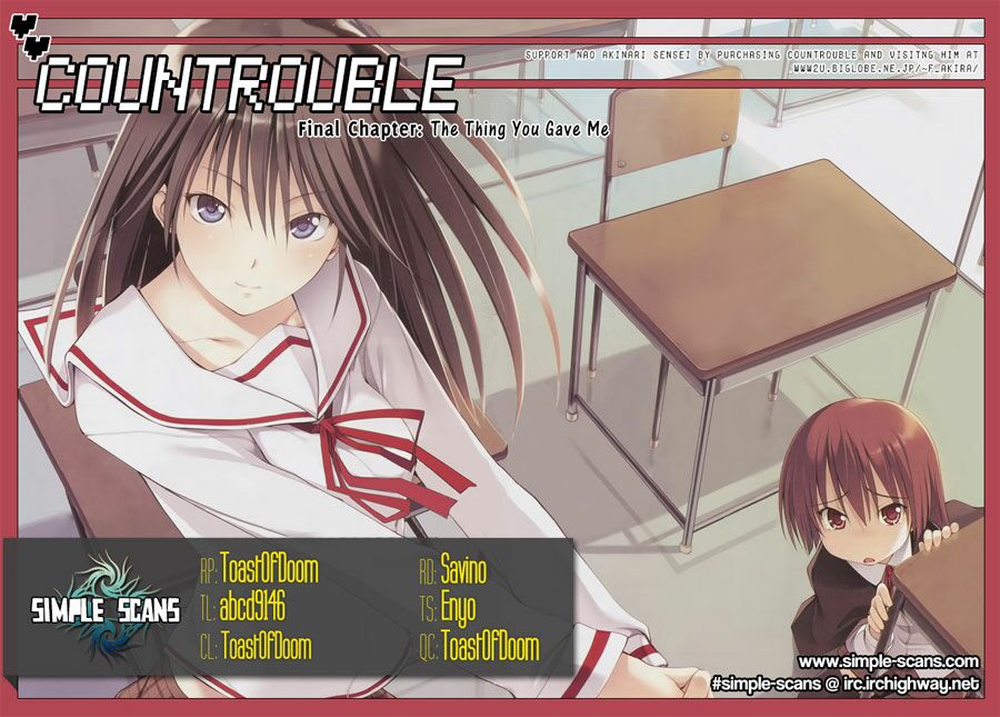 Countrouble: Chapter 37