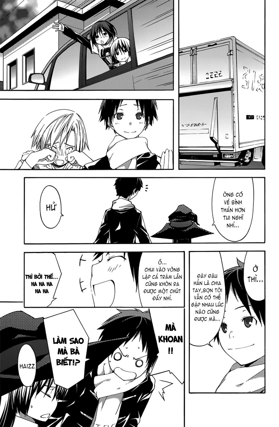 Countrouble: Chapter 37