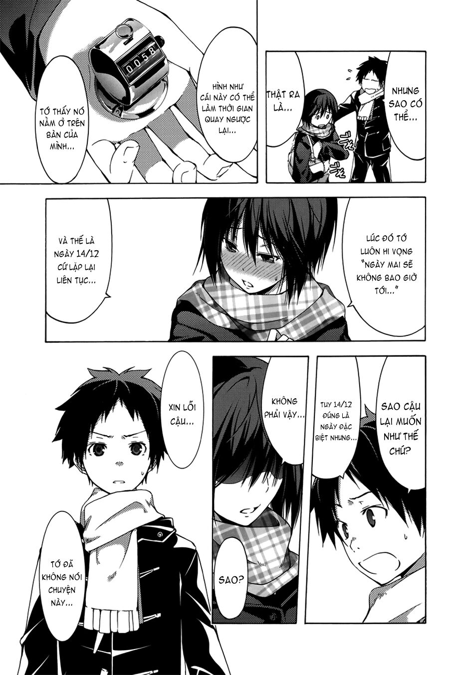 Countrouble: Chapter 37