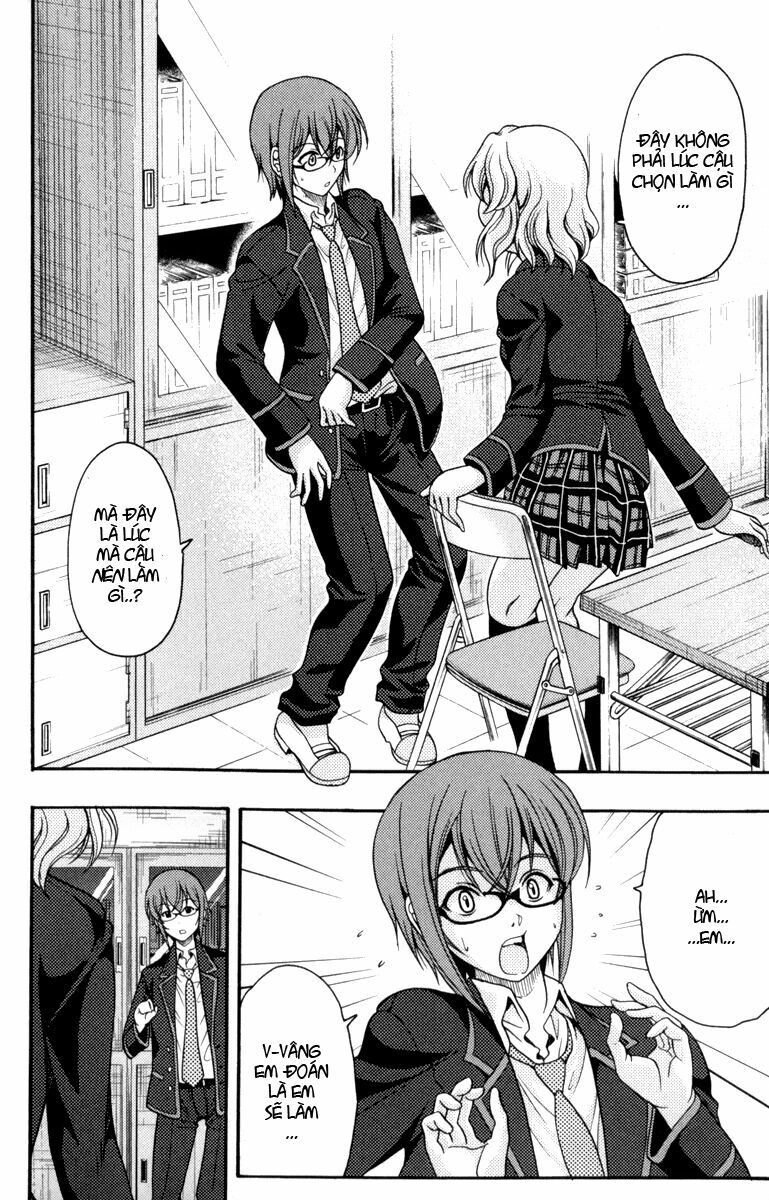 Kimiiro Focus: Chapter 1.1