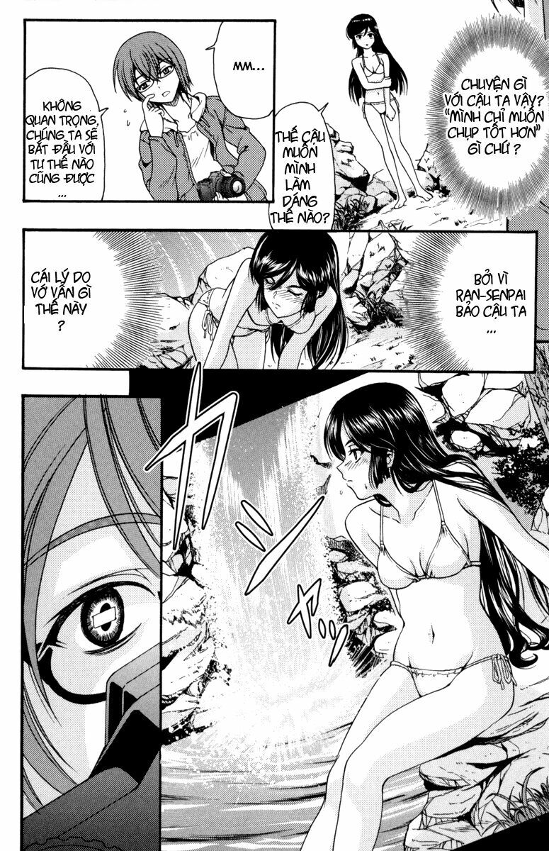 Kimiiro Focus: Chapter 1.2