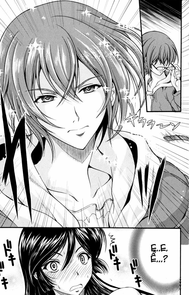 Kimiiro Focus: Chapter 1.2