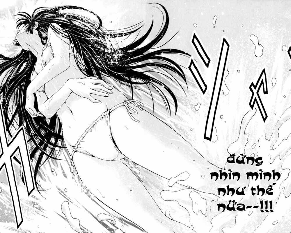 Kimiiro Focus: Chapter 1.2