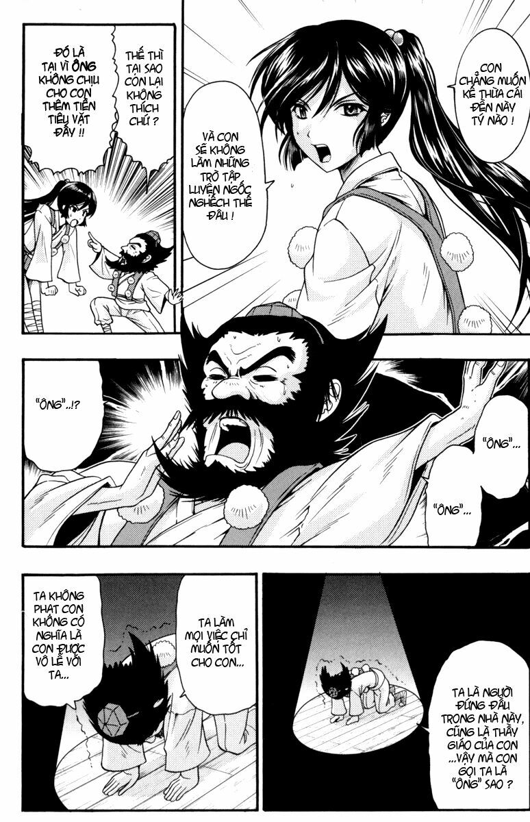 Kimiiro Focus: Chapter 1.2