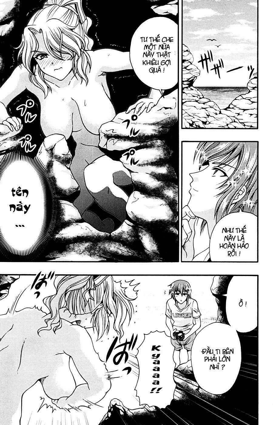 Kimiiro Focus: Chapter 10