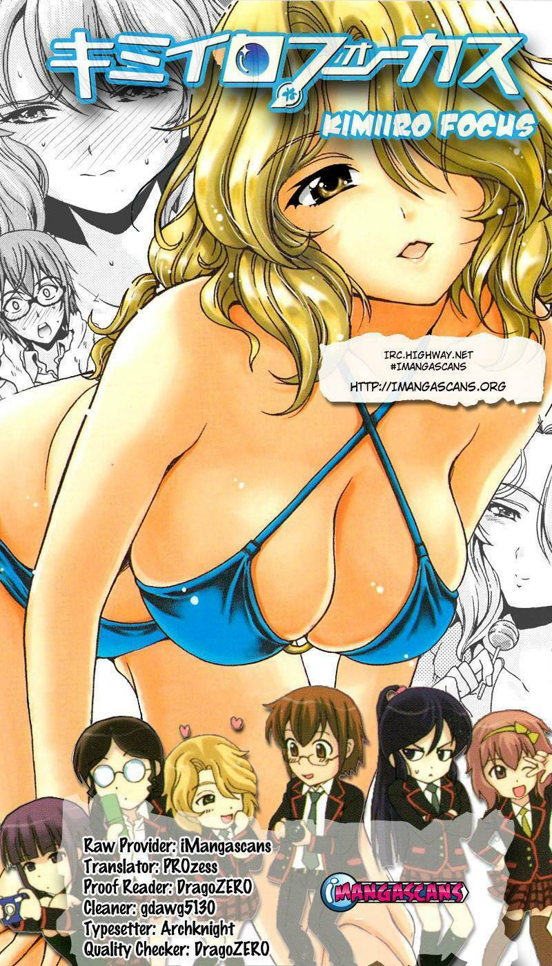 Kimiiro Focus: Chapter 10