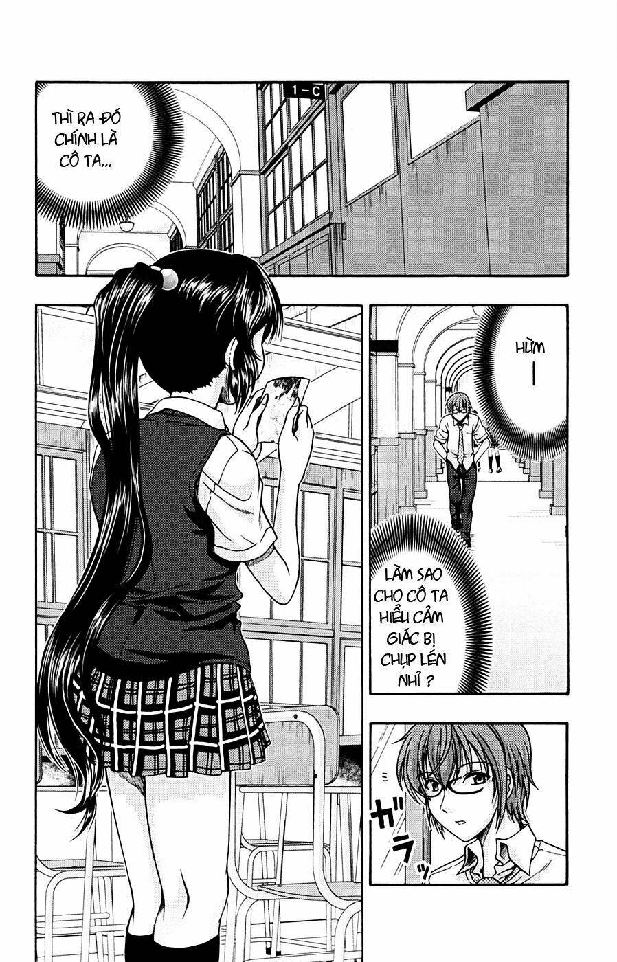 Kimiiro Focus: Chapter 13