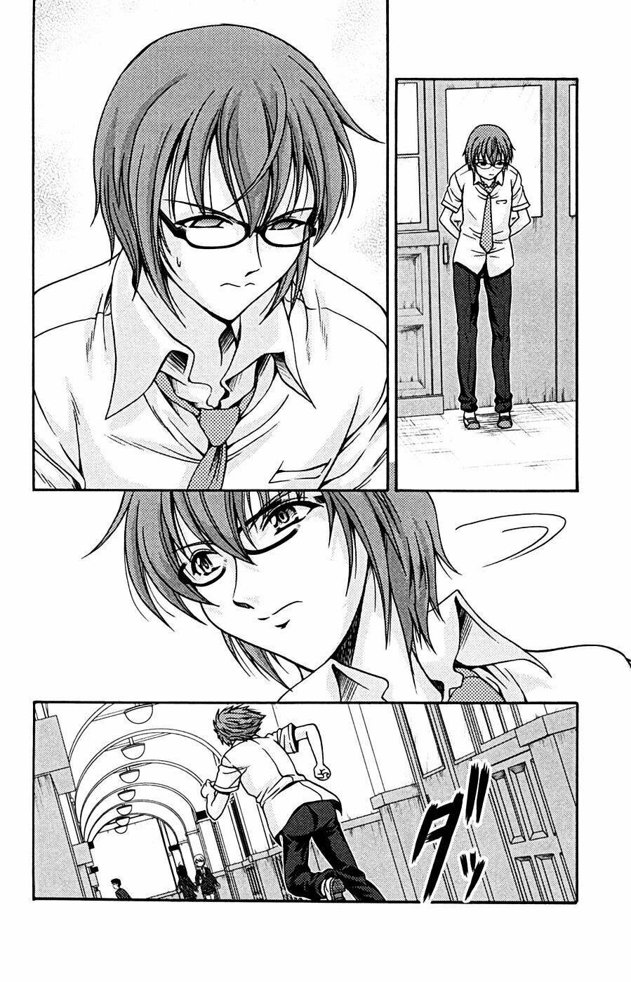 Kimiiro Focus: Chapter 13