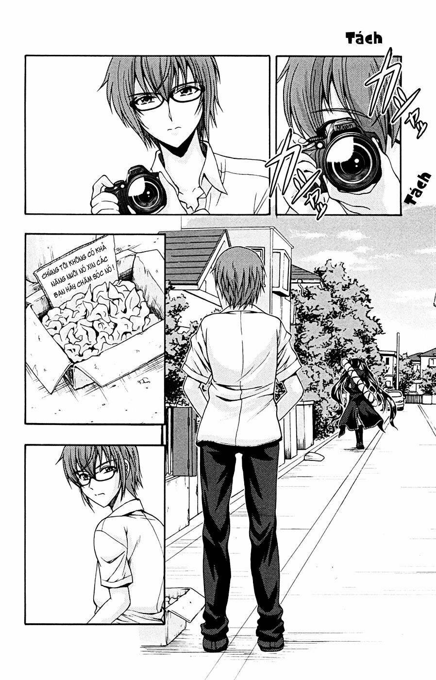 Kimiiro Focus: Chapter 13