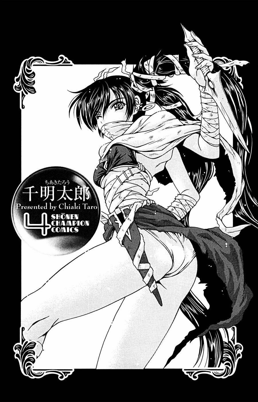 Kimiiro Focus: Chapter 13