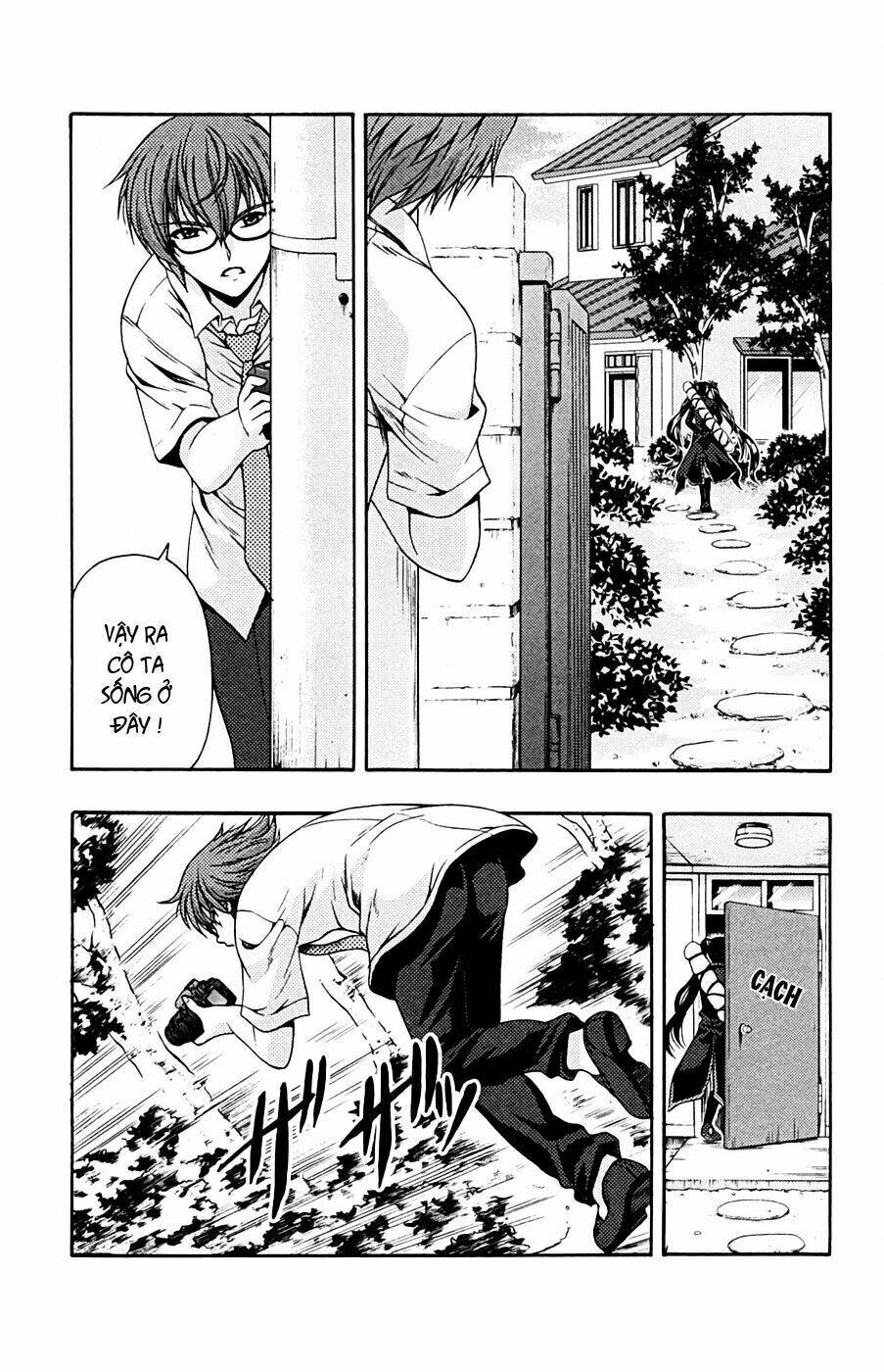 Kimiiro Focus: Chapter 13