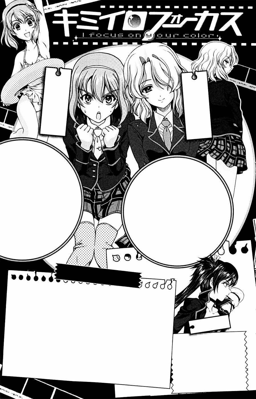 Kimiiro Focus: Chapter 13