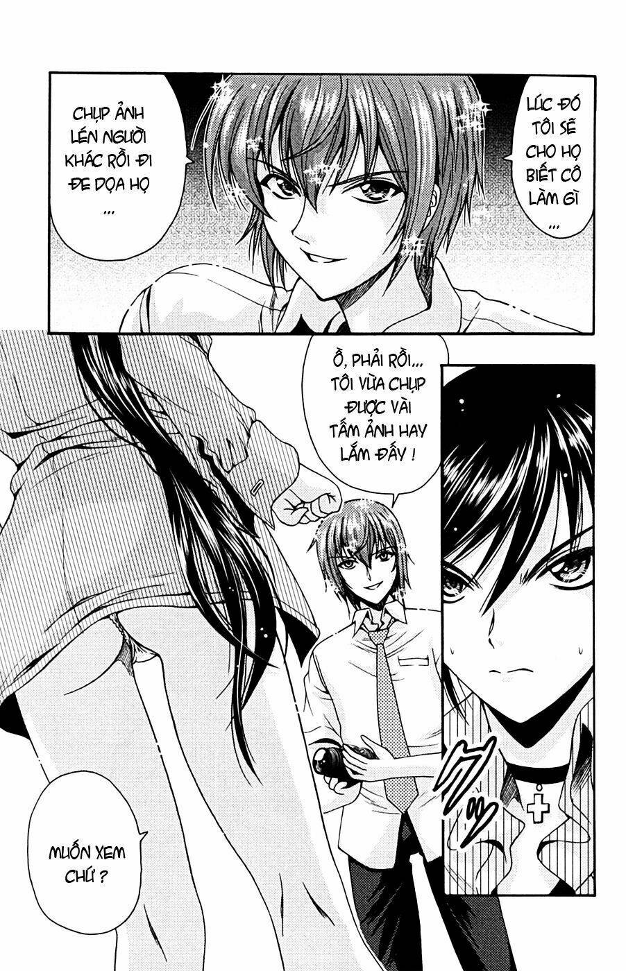 Kimiiro Focus: Chapter 13