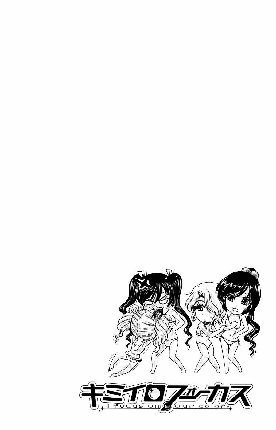 Kimiiro Focus: Chapter 13