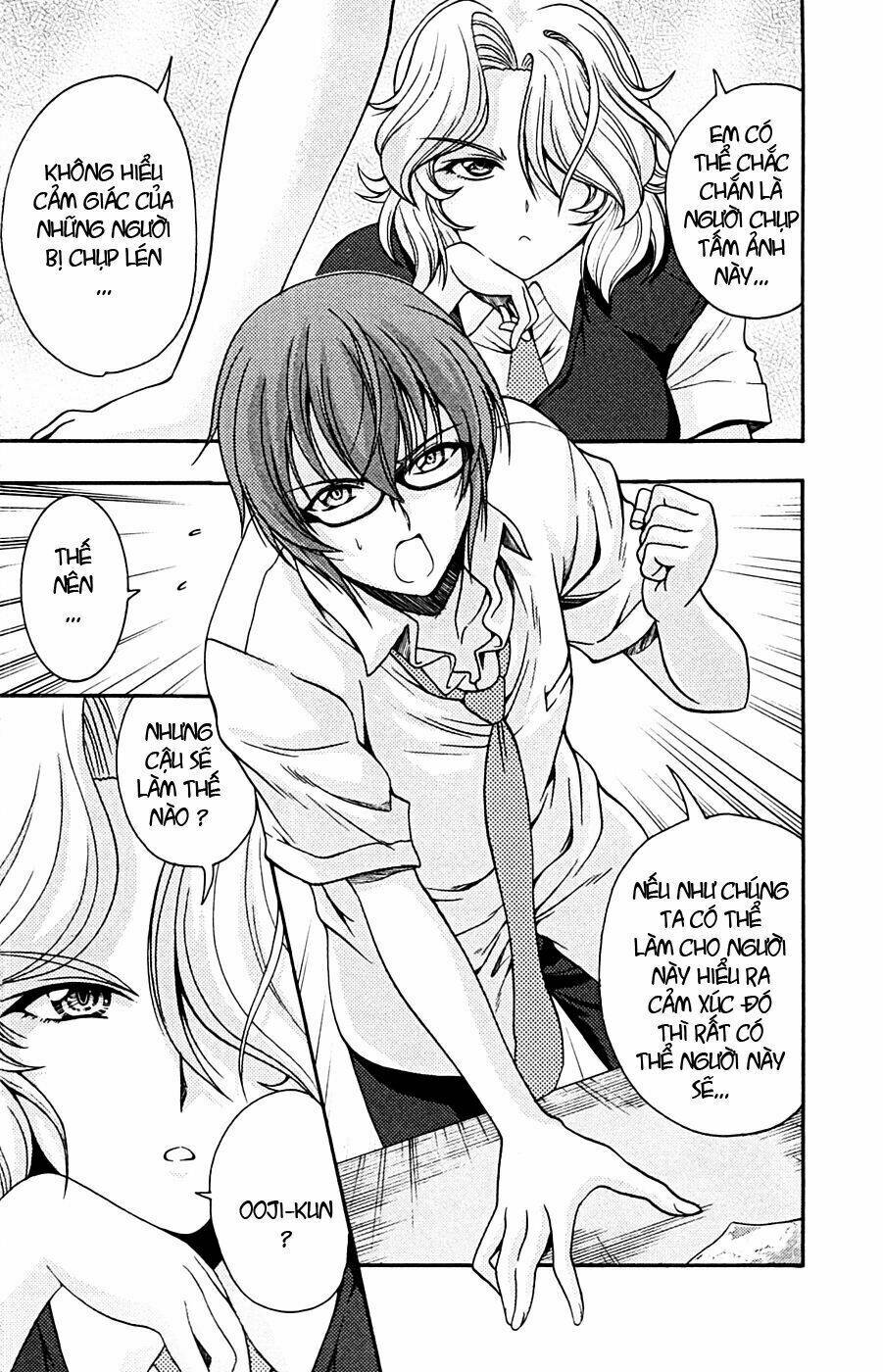 Kimiiro Focus: Chapter 13