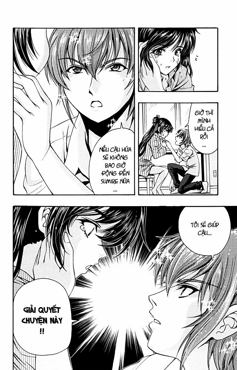 Kimiiro Focus: Chapter 14