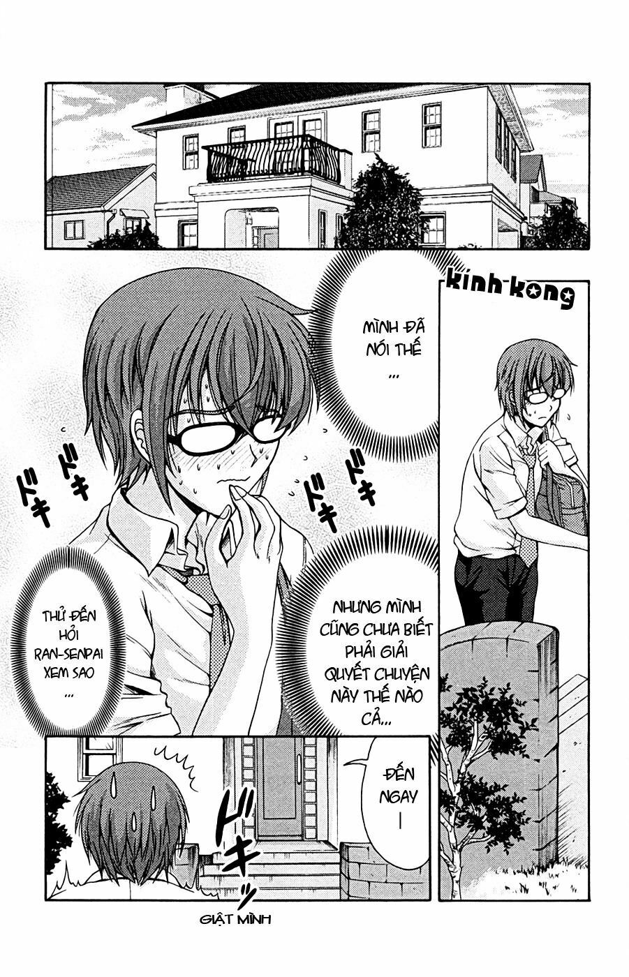 Kimiiro Focus: Chapter 14