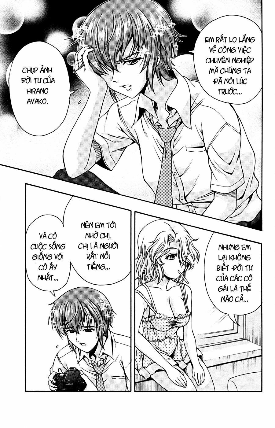 Kimiiro Focus: Chapter 14
