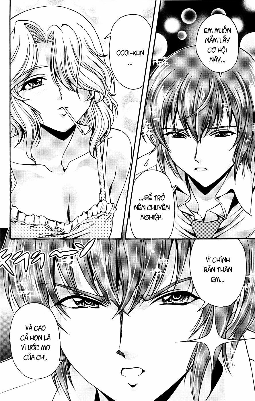 Kimiiro Focus: Chapter 14