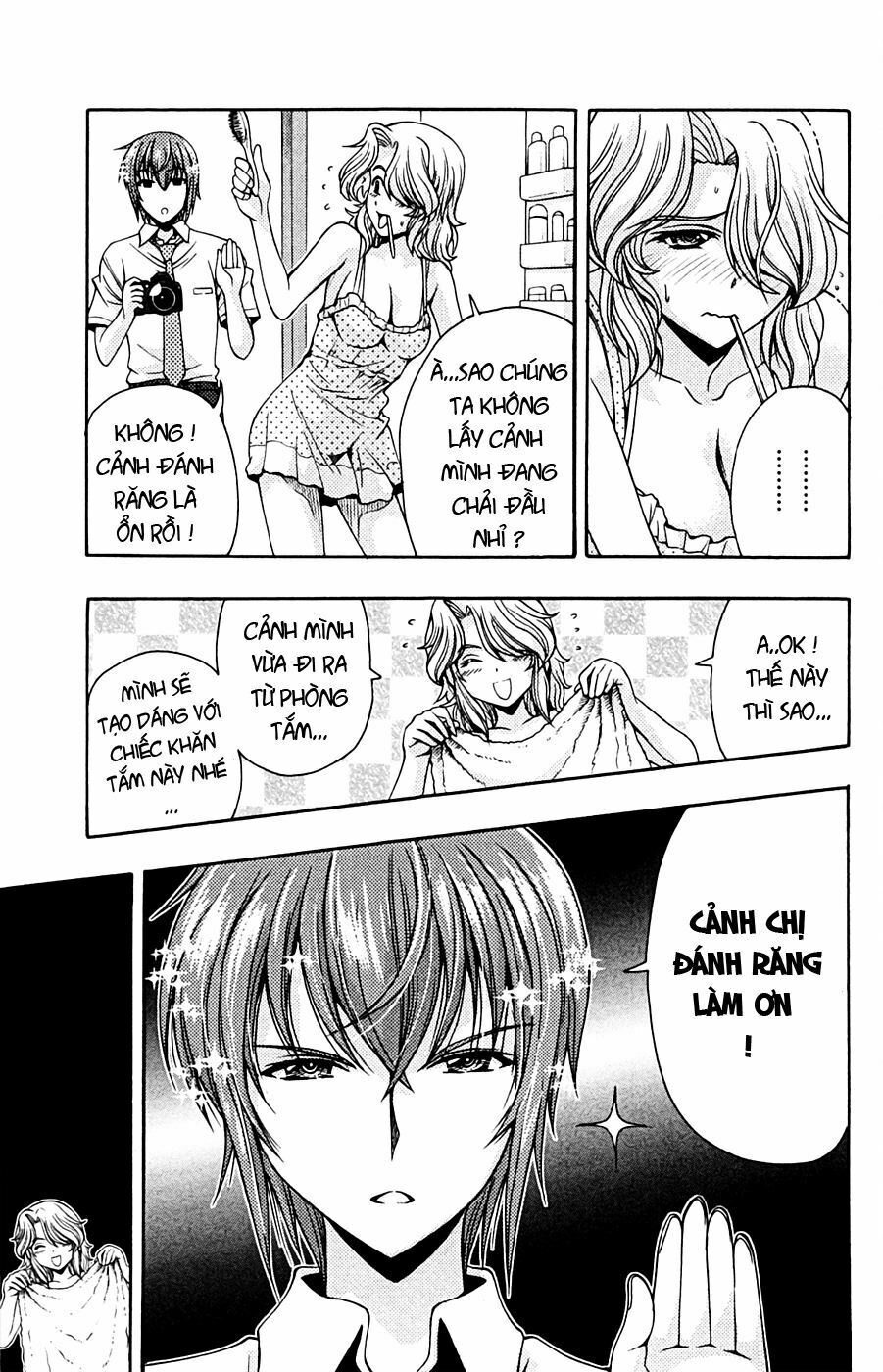 Kimiiro Focus: Chapter 14