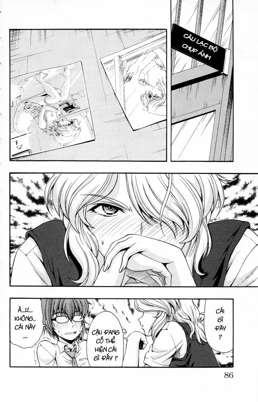 Kimiiro Focus: Chapter 14