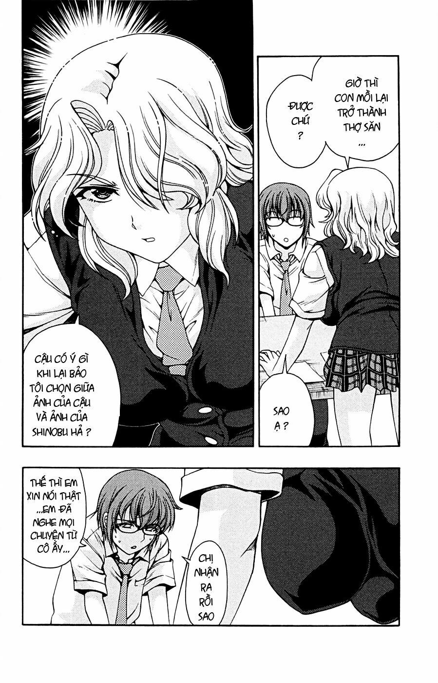 Kimiiro Focus: Chapter 14