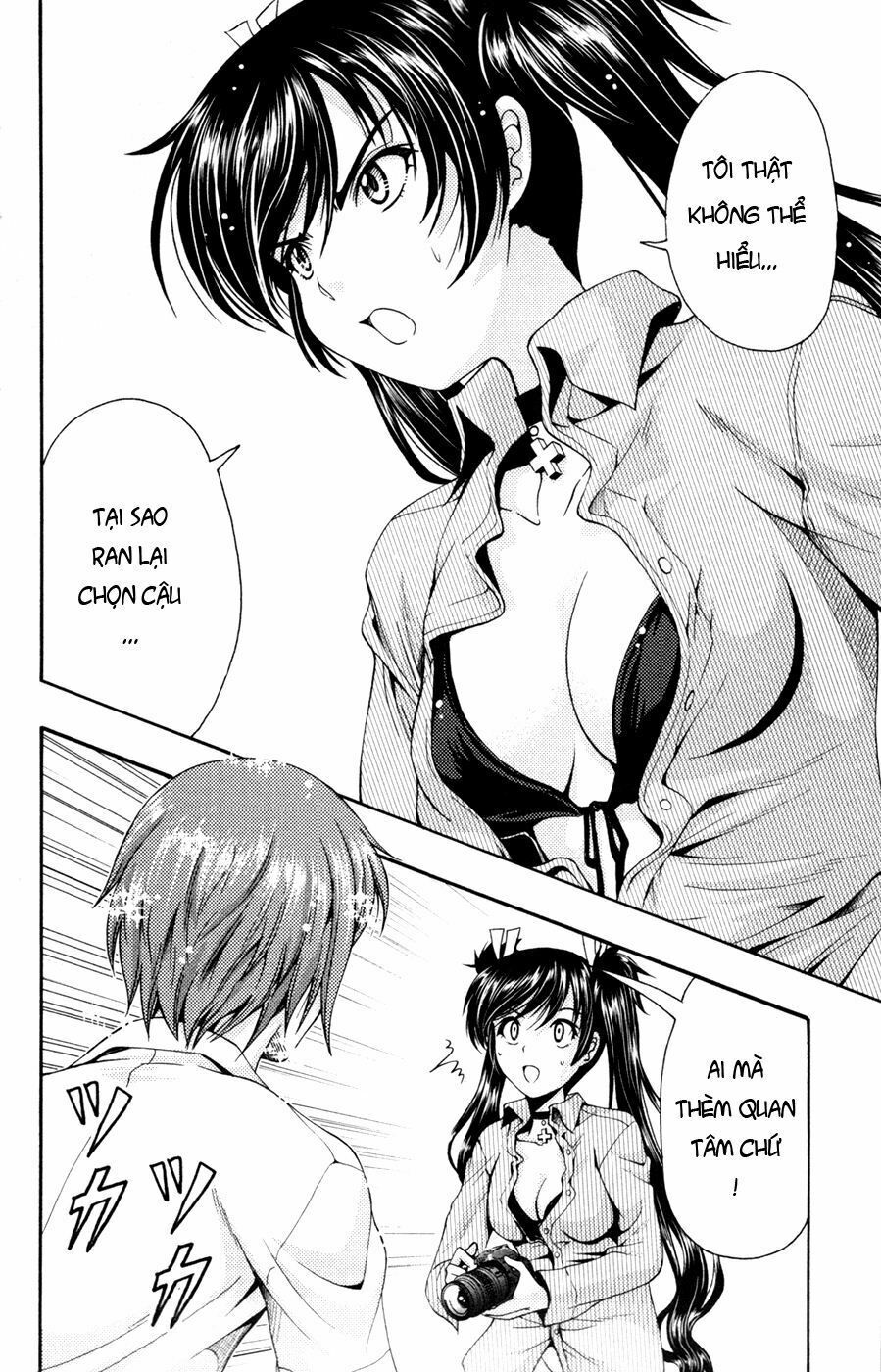 Kimiiro Focus: Chapter 14