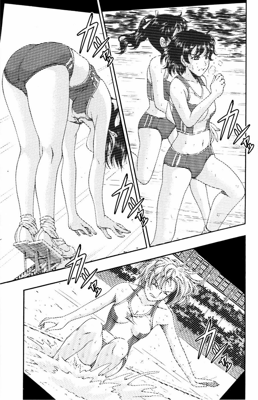 Kimiiro Focus: Chapter 15