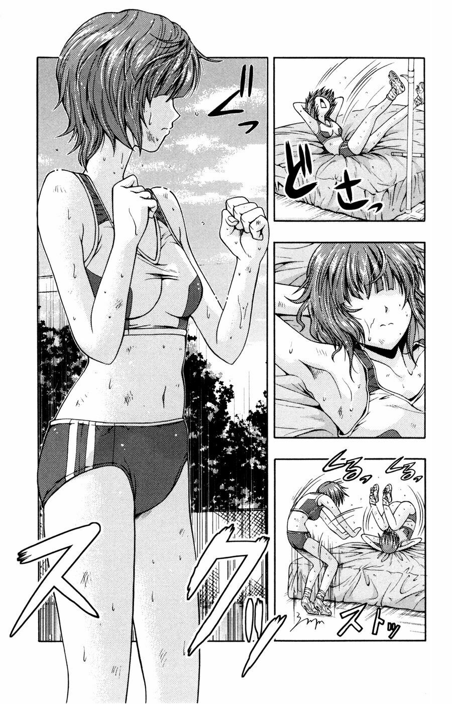 Kimiiro Focus: Chapter 15