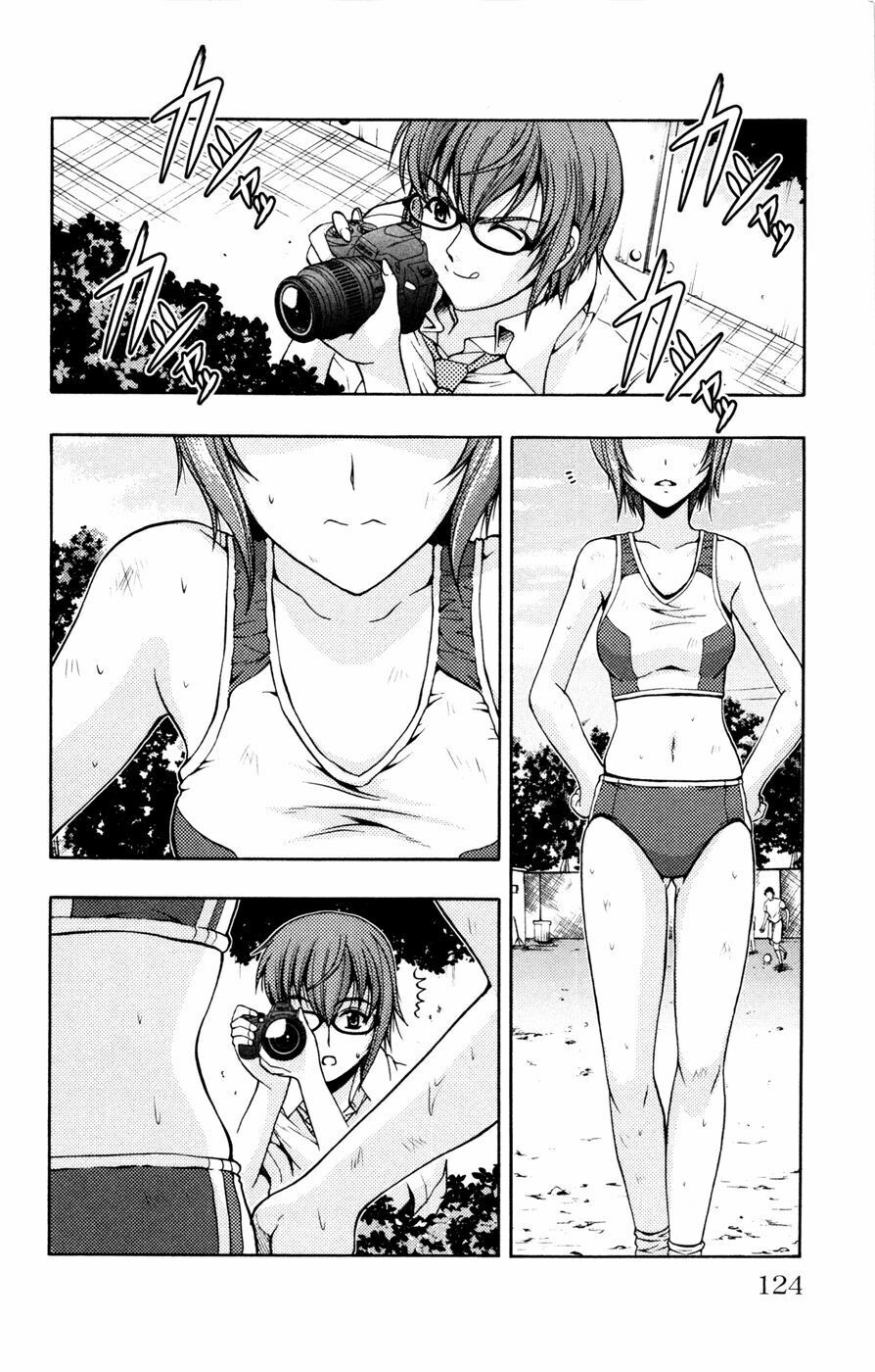 Kimiiro Focus: Chapter 15