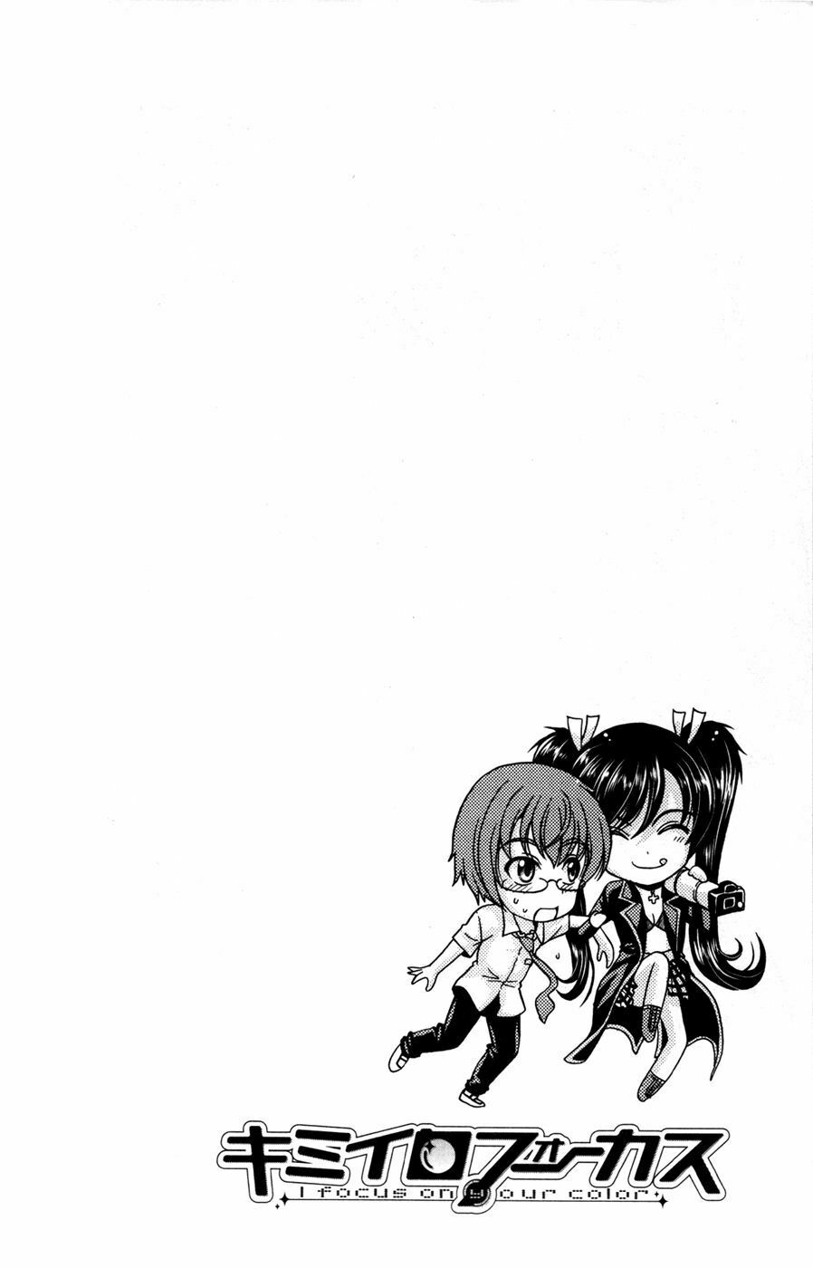 Kimiiro Focus: Chapter 15