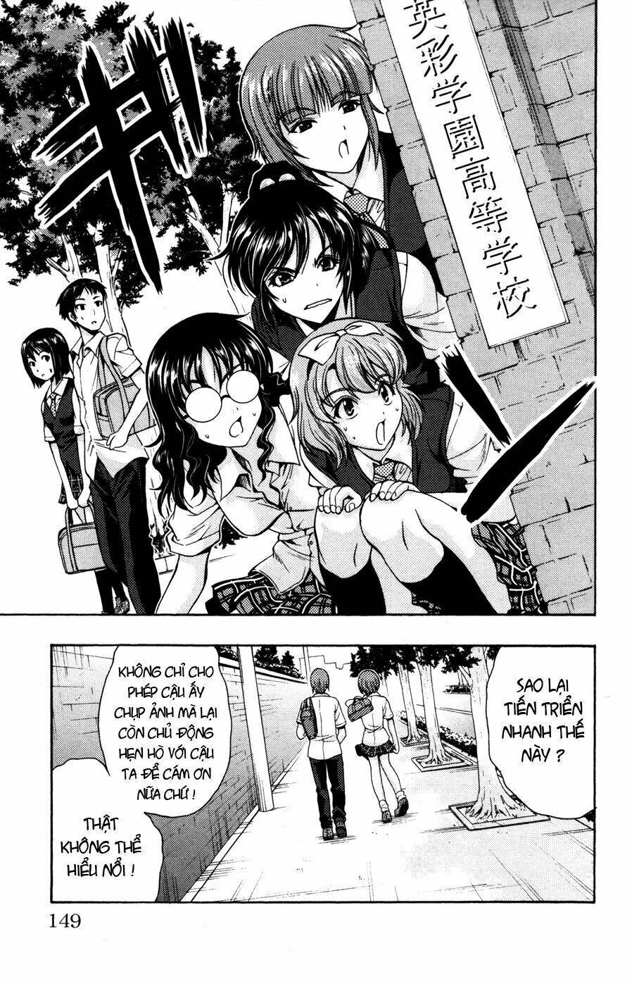 Kimiiro Focus: Chapter 16