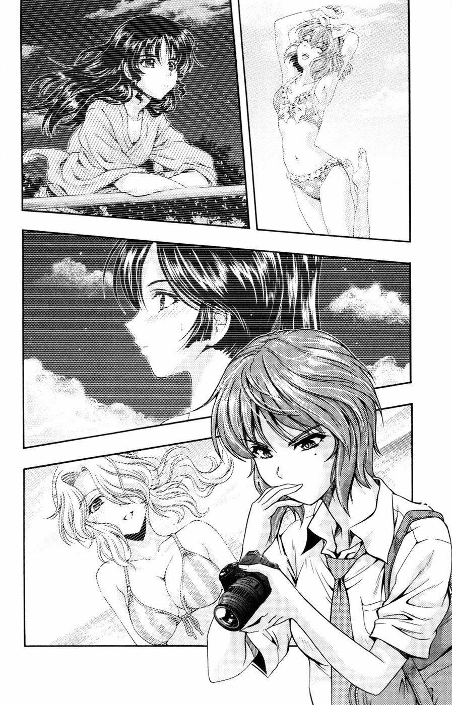 Kimiiro Focus: Chapter 16