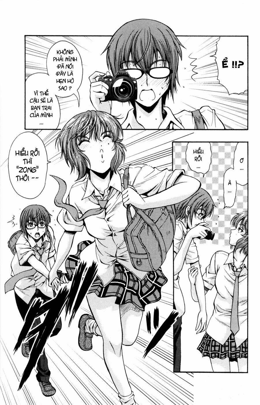 Kimiiro Focus: Chapter 16