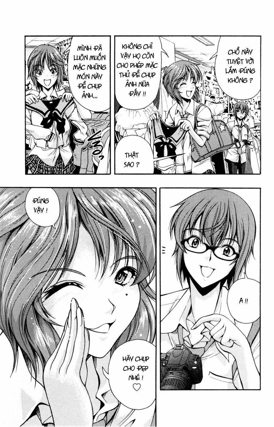 Kimiiro Focus: Chapter 16