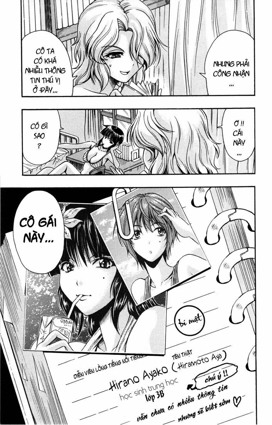 Kimiiro Focus: Chapter 16