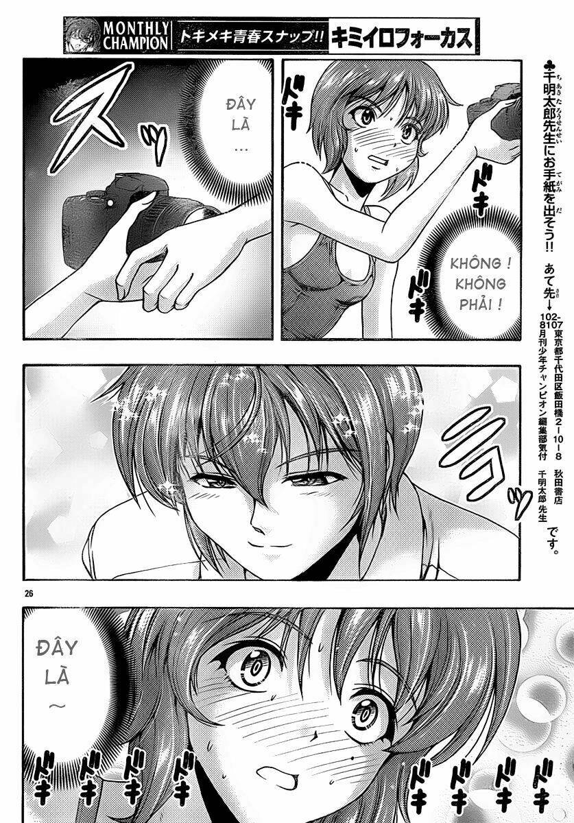 Kimiiro Focus: Chapter 17