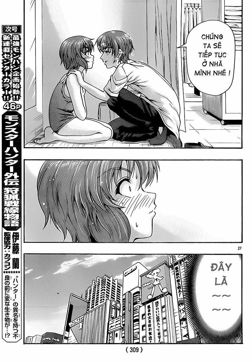 Kimiiro Focus: Chapter 17