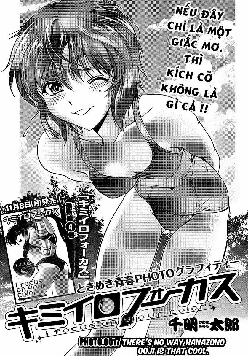 Kimiiro Focus: Chapter 17