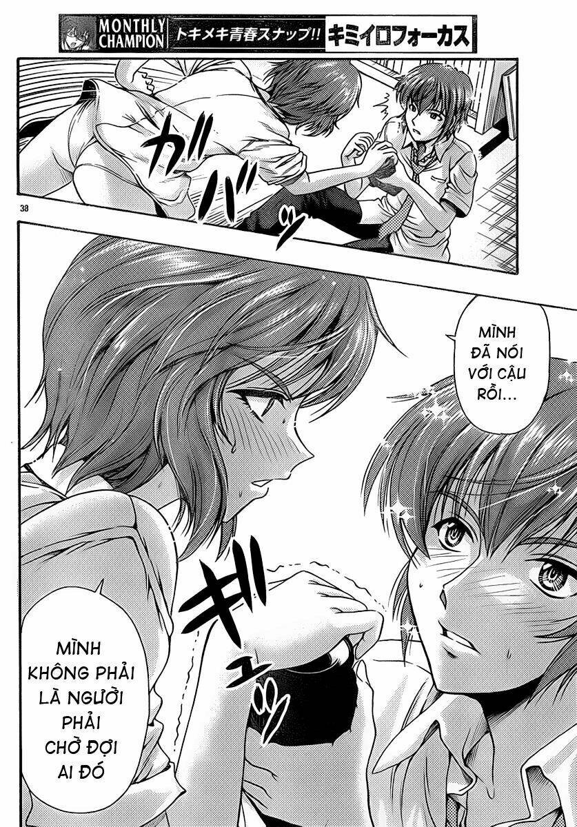 Kimiiro Focus: Chapter 17