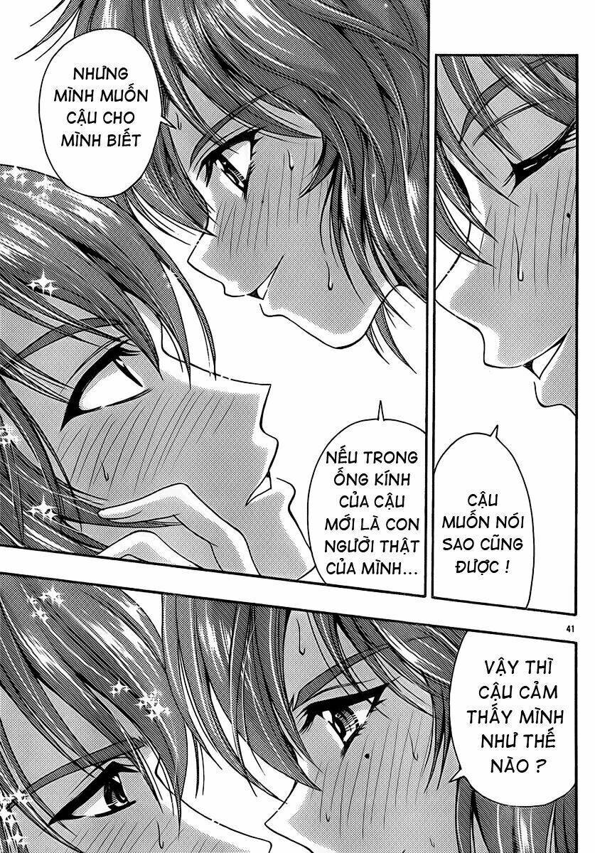 Kimiiro Focus: Chapter 17