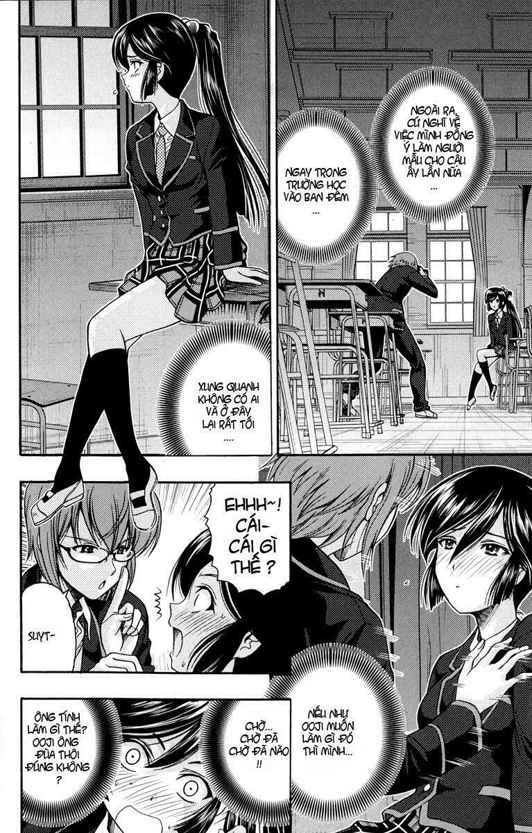 Kimiiro Focus: Chapter 2
