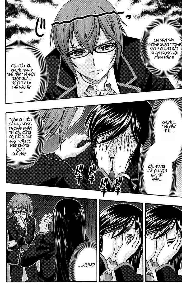 Kimiiro Focus: Chapter 2