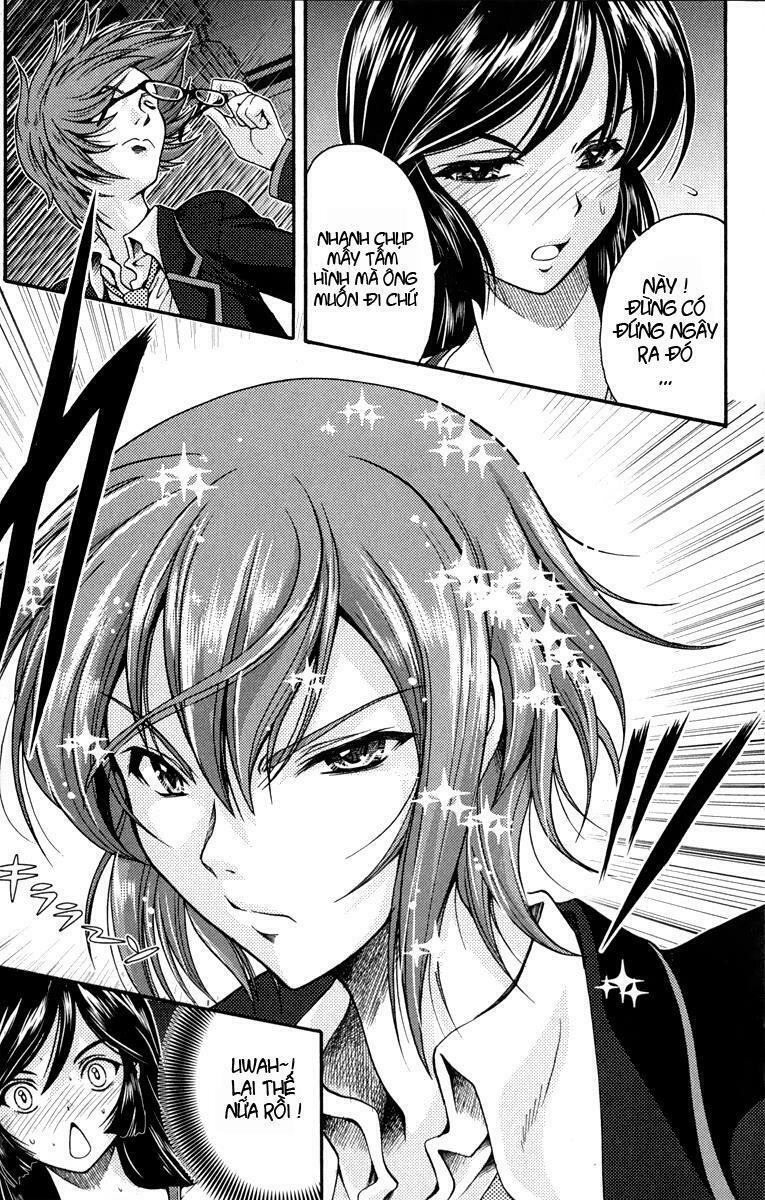 Kimiiro Focus: Chapter 2