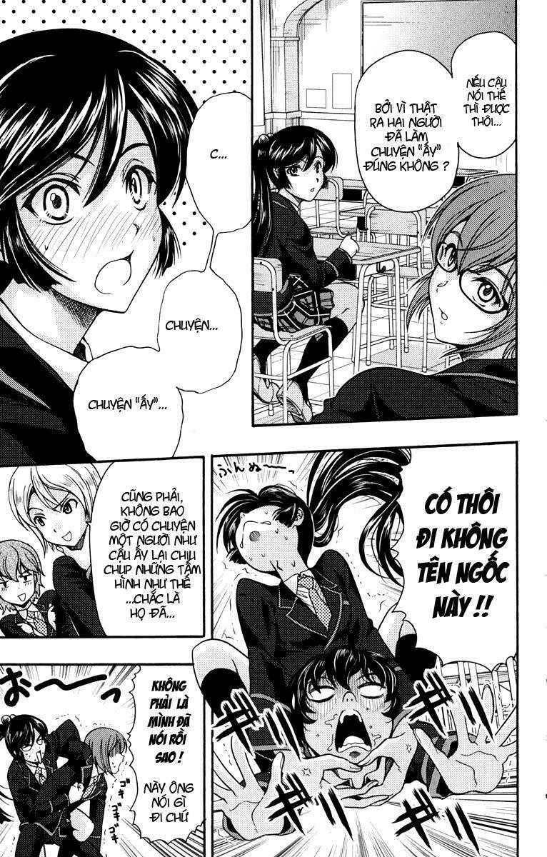 Kimiiro Focus: Chapter 2