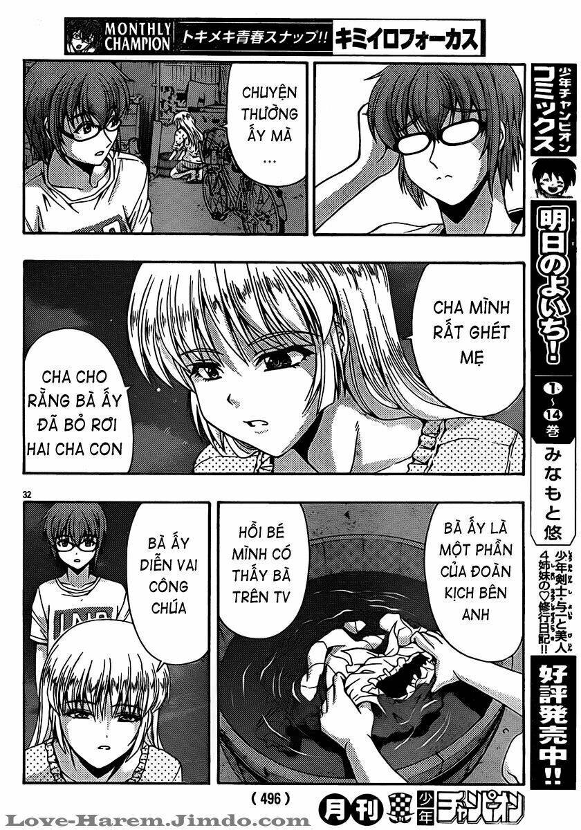 Kimiiro Focus: Chapter 20