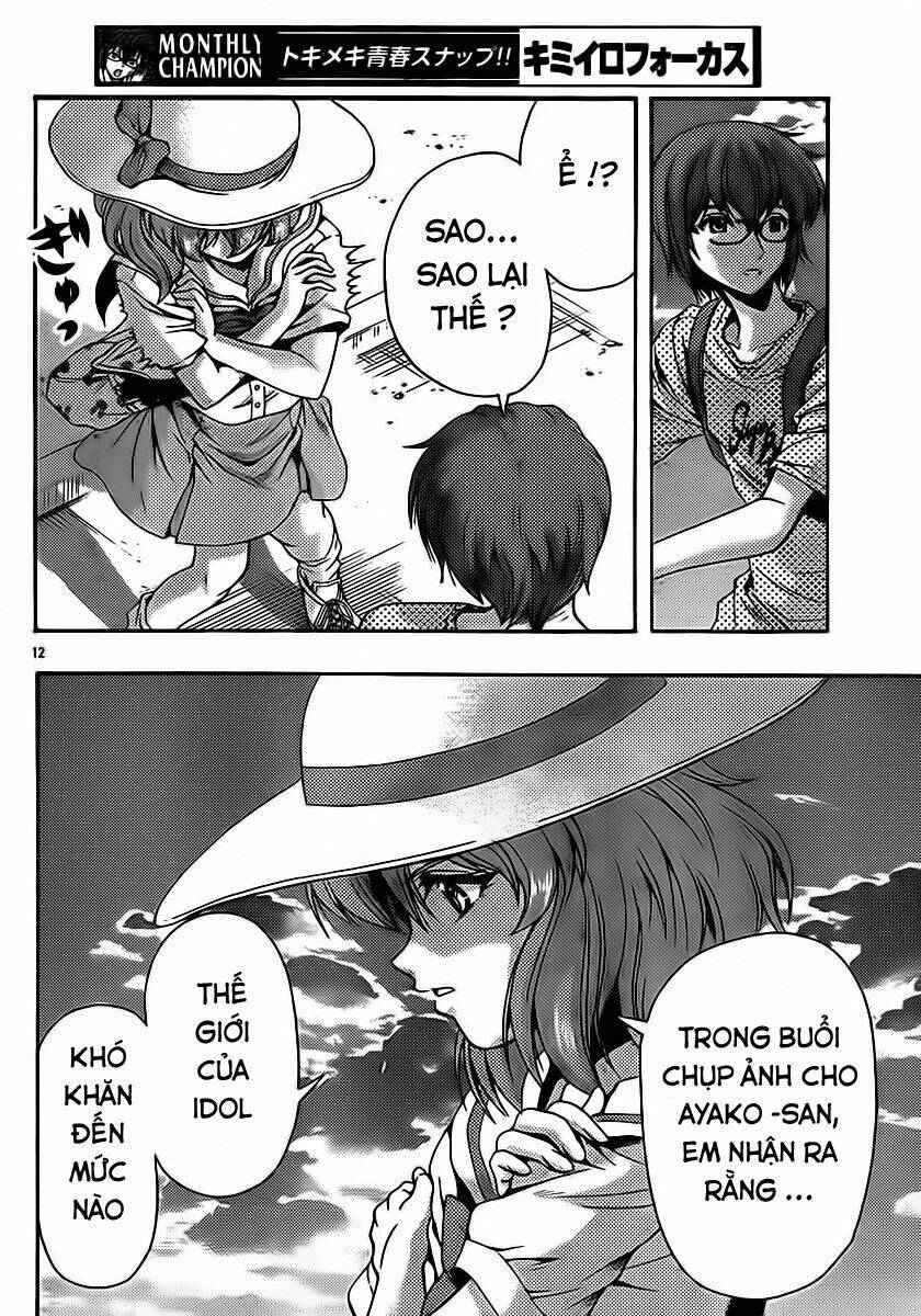 Kimiiro Focus: Chapter 22