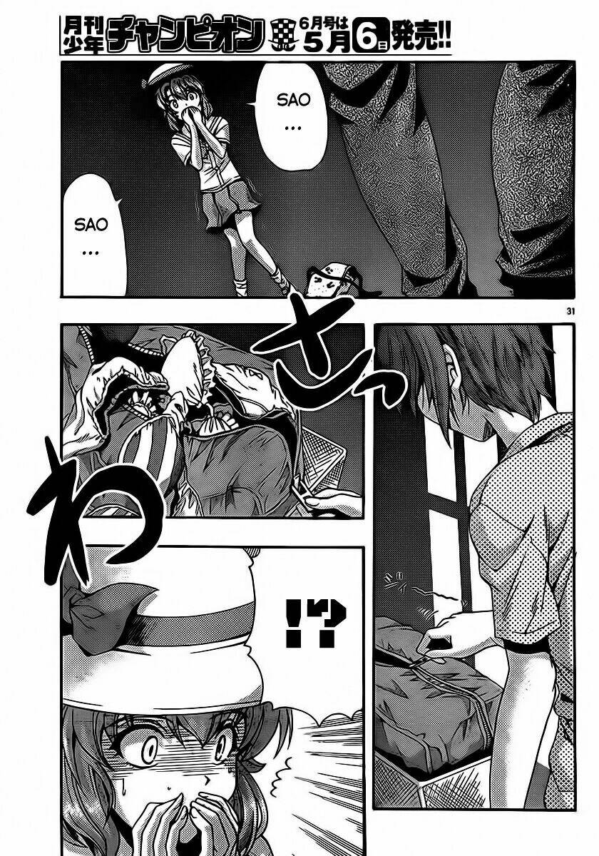 Kimiiro Focus: Chapter 22
